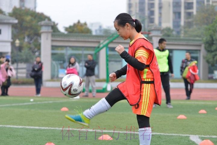 2017国际足联-中国足协“Live Your Goals”活动（成都站）举行